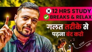 Ias सृष्टि देशमुख🥰 ips अंकिता शर्मा 🥰 civilservices youtubeshort trendingshort trending viralvideo [upl. by Bahe198]