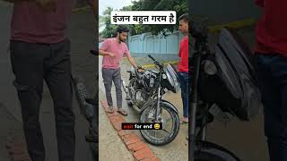 funny funny funnyकॉमेडी comedy comedyकॉमेडी [upl. by Raddi658]