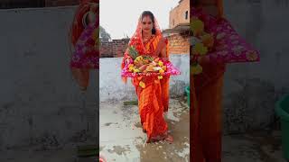 bhojpuri Jay chhathi Maiya ❤️❤️❤️❤️🥳🥳🥳🥳🥳🥳🙏🙏🙏🙏🙏🙏🙏❤️ song priya official pk blog 🥰❤️❤️ [upl. by Fosdick]