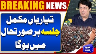 BREAKING Preparations Complete  PTI Jalsa In Islamabad  Barrister Saif Big Statement [upl. by Savill]