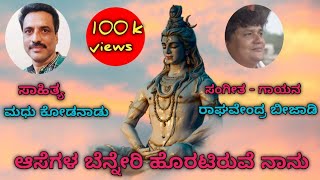 Sri Lalitha Sahasranama Stothram Songs  Telugu Devotional Songs Nitya Santhoshini Aditya Bhakti [upl. by Ahpla]