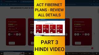 Act Fibernet Plans  Installation  OTTs amp Live TV channels All Details Part 3 act shorts fiber [upl. by Elmina]