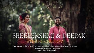 Kerala Traditional Hindu Wedding Highlight  Deepak amp Sreelekshmi 2023 [upl. by Riker333]