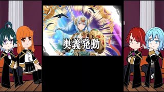 Wistoria Wand amp Sword react to Rimuru Tempest Pt1Pt2 [upl. by Aleetha96]