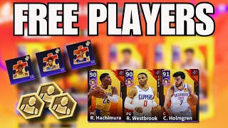 How to UNLOCK FREE Sunrise Rally Players in NBA Infinite [upl. by Kcolttam]