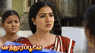 செந்தூரப்பூவே  Senthoora Poove Episode 64  90s Tamil TV Serial [upl. by Quinton]