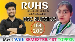 Ruhs Bsc Nursing semester 1st Result 2024  Meet With College Topper [upl. by Nylqcaj]