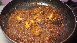 Kathiyavadi Lasaniya Bataka Recipe  लसनिया आलू की सब्ज़ी बनाने का तरीका [upl. by Gabel]