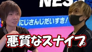 にじさんじだいすき！な視聴者とマッチするMKRとカフェイン【20210506】 [upl. by Atteuqnas]