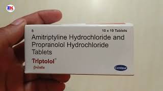 Triptolol Tablet  Amitriptyline and Propranolol Tablet  Triptolol Tablet Use Benefit Dosage Review [upl. by Darcee]