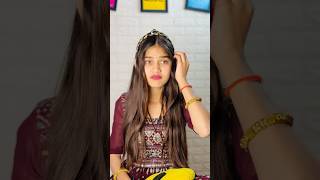 Kaha fas gya hu yrr me ❤️😫 Amit  Sona  ytshorts funny love trending yt shorts [upl. by Adolf589]