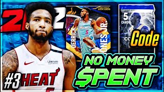 NO MONEY SPENT SQUAD 3  INCREDIBLE TTOFFLINE CARD amp INCREDIBLE FIRST CODE IN NBA 2K22 MyTEAM [upl. by Blockus]