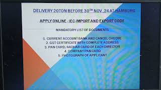 Practical training13 How to Apply IEC online on DGFT Portal [upl. by Uzziel]