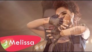 Melissa  Sidi Mansour  ميليسا  سيدي منصور [upl. by Detta]