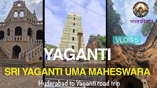 Epic Road Trip Hyderabad to Yaganti  Exploring Yaganti Banganapalli amp Bella Surgam Caves  Vlog 5 [upl. by Micah]