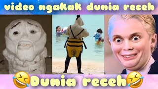 NEW🎉Banyak video ngakak di dunia receh😂  part 17  ngakak bengek duniareceh lucu fyp [upl. by Cherri]