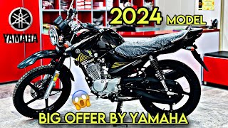 Yamaha YBR 125G 2024 Model Review  Top Speed Fuel Average and Latest Price of YBR 125G in Pakistan [upl. by Dnalevets]