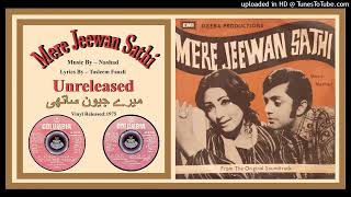 Chali Aisi Hawa Mastani  Mala  Nashad  Mere Jeewan Saathi  Unreleased  Vinyl 320k Ost [upl. by Anoyek]