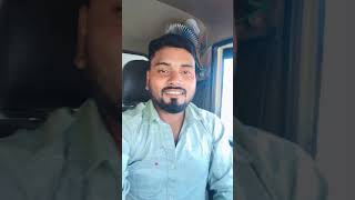 Nikesh Raj Yadav YouTube channel short trendingshorts [upl. by Yderf]