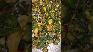 Bendakaya Vepudu  Andhra style Okra fry [upl. by Domingo919]