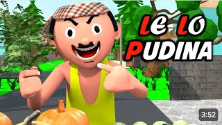 Le Lo Pudina  Funny Comedy Video  Desi Comedy  Cartoon  Cartoon Comedy  The Animo Fun [upl. by Anaud]