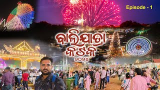 Cuttack Balijatra 2024 Tradition Lights and Unforgettable Memories Cuttack Bali Yatra 2024 [upl. by Araik]