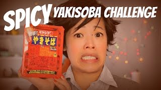 Spicy Yakisoba Challenge  Japanese instant noodles [upl. by Guenzi]