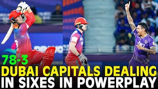 Dubai Dealing in Sixes in Powerplay  Dubai Capitals vs Abu Dhabi Night Riders  Match 8  ILT20 [upl. by Yendys]