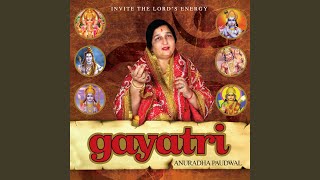 Gayatri Mantra [upl. by Cornelie]