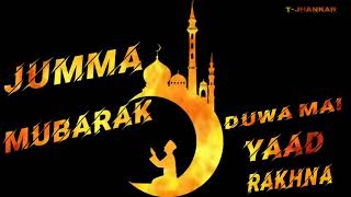 JUMMA MUBARAK WHATSAPP STATUS❌JUMMA MUBARAK ❌ STATUSJUMMA 🤲 MUBARAK ❌ STATUS VIDEO 🤲 [upl. by Damian]