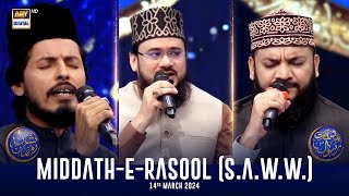 MiddatheRasool SAWW  Shane Sehr  Waseem Badami  14 March 2024 [upl. by Pamelina]