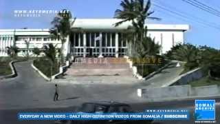 Somali Parliament building before the Civil War 1989 [upl. by Hcirdeirf703]