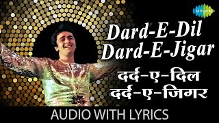 Dard E Dil with lyrics  दर्द ए दिल गाने के बोल  Karz  Rishi Kapoor  Tina Munim  Simi [upl. by Meelak]