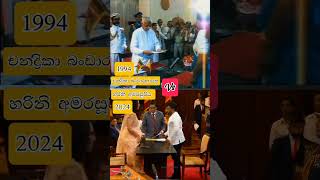 හරිනි Vs චංද්‍රිකා part 1 😮❤akd shrots [upl. by Ranip]