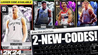 Hurry and Use All the New Locker Codes for Guaranteed Free Players You Can Sell in NBA 2K24 MyTeam [upl. by Consuelo]