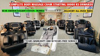 COMPLETE BODY MASSAGE CHAIR STARTING 50000 RS ONWARDS  MFK VLOGS  AMTY GLOBAL [upl. by Ronnholm]