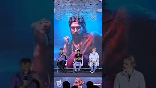 Pushpa 2 movie pressmeet pushpa2 pawankalyan alluarjun viralvideo subscribe [upl. by Maxa]