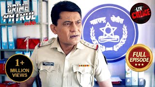 Case में एक Fraudster की सच्चाई जानकर उड़ गए Police के होश  Crime Patrol Satark S2  Full Episode [upl. by Cigam]