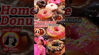 ගෙදර හදන සුපිරි ඩෝනට්ස් Homemade Soft Donuts by Apé Amma [upl. by Lauraine]