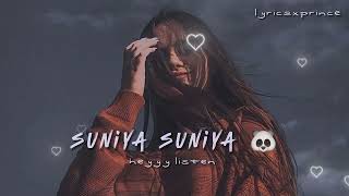 SUNIYA SUNIYA official video juss x mixsingh 🐼💗 [upl. by Bose]