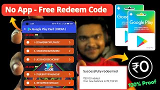 No App Trick free redeem code for playstore at ₹0  Get free redeem code without earning app [upl. by Leimad]