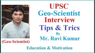 upsc GeoScientist Interview  UPSC GeoScientist exam geophysicist interview questionsGeophysicist [upl. by Berke]