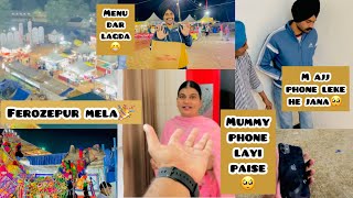 New Phone🥳  Ferozepur Mela😍  Anmol Bhullar  Vlog [upl. by Caresa]