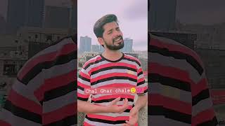 Chal Ghar chale singing viralvideo singingvideo feed shorts [upl. by Jollanta]