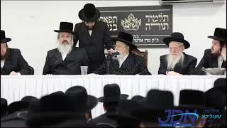 Munkatch Rebbe Addressing Chanukah 5784 Event In The Talmud Torah [upl. by Enelkcaj669]