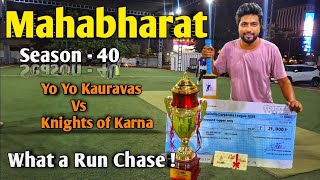 What a Run Chase  Mahabharat  Nashik Box Cricket [upl. by Navets252]