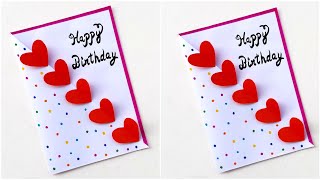 Easy amp Beautiful white paper Birthday Card makingDIY Birthday greeting CardHandmade Birthday card [upl. by Coryden]