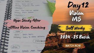 UPSC Study Vlog Day 12 After Vision IAS offline coaching karolbagh visioniasupscaspirants [upl. by Brent]