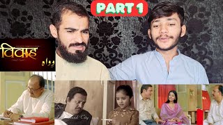 Vivah Hindi Movie  Part 1  Shahid Kapoor Amrita Rao  Romantic Family Drama Movies  Pak Reaction [upl. by Paderna]