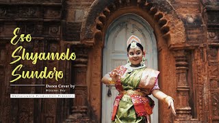 ESO SHYAMOLO SUNDORO  Dance Cover by Bijayeni Dey  esoshyamolo rabindrasangeet rabindranritya [upl. by Cutcliffe]